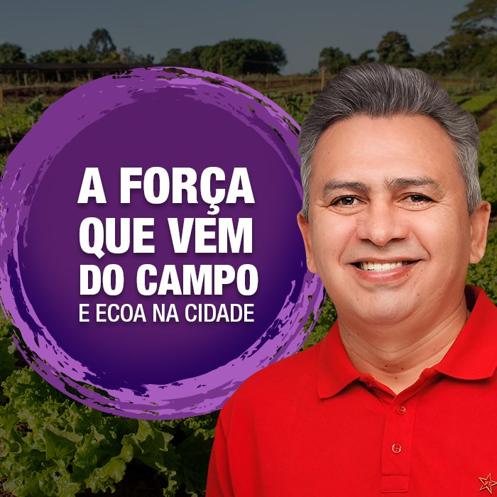 A força que vem do campo - Roxo