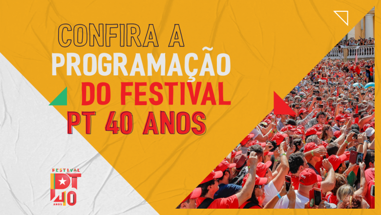 Confira