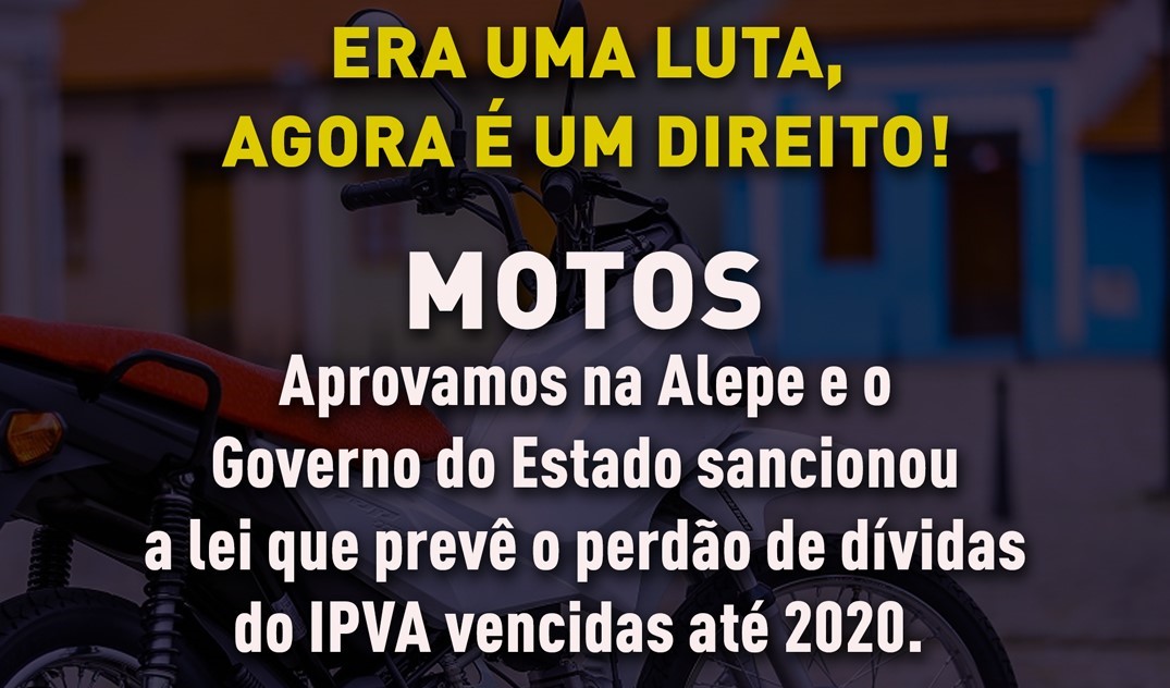 Anistia
