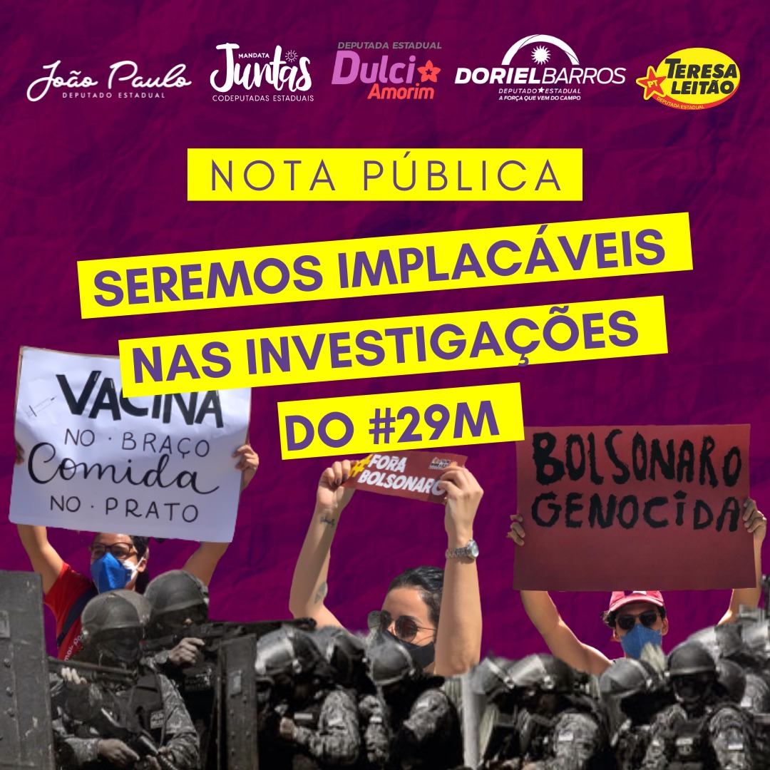 SEREMOS